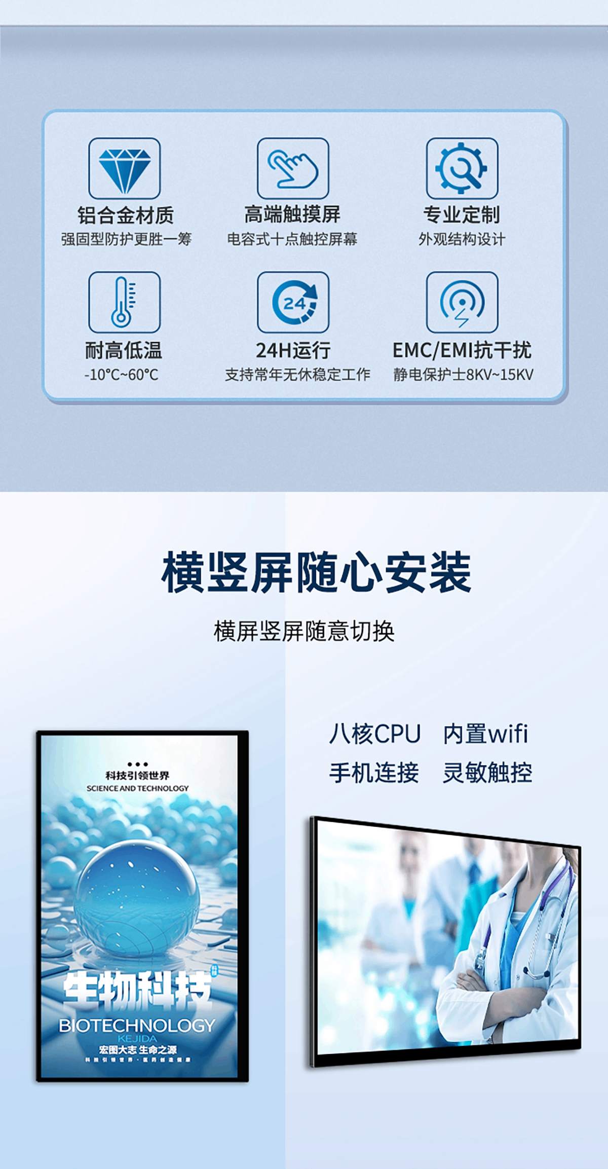 RK工业一体机(图2) RK工业一体机(图2)