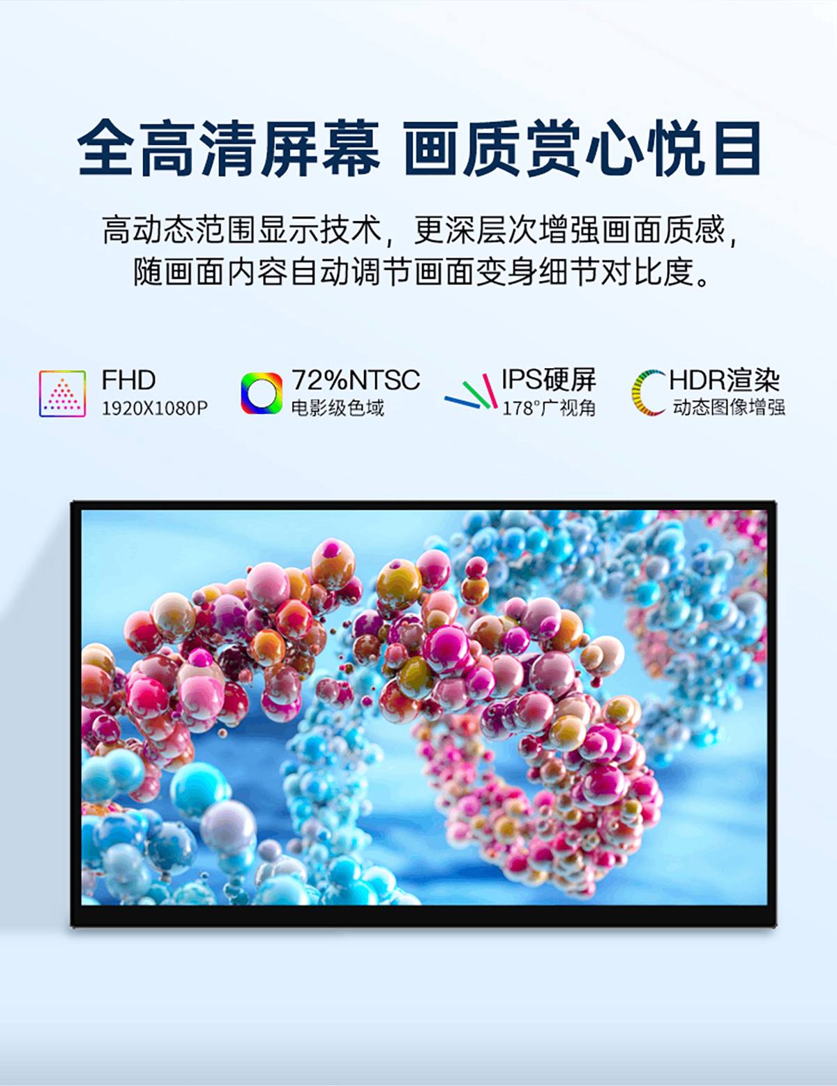 RK工业一体机(图3) RK工业一体机(图3)