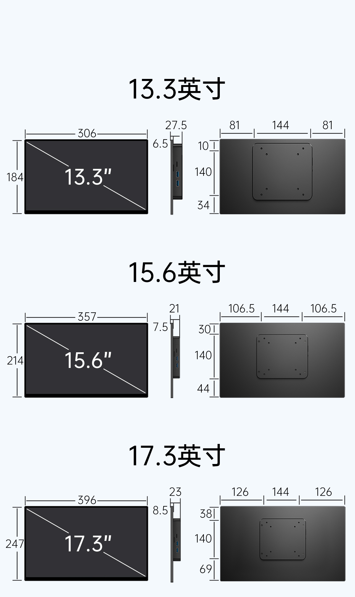RK安卓工业一体机(图11)